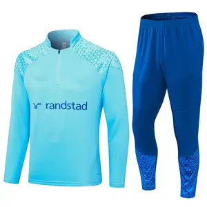 足球运动服俱乐部足球外套2件套长服套装