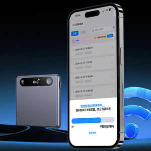 Grabadora de Voz Inteligente con IA para Transcripción y Traducción, con Función de Transmisión Rápida por WIFI, Diseño Magnético para Negocios - Product Image 6