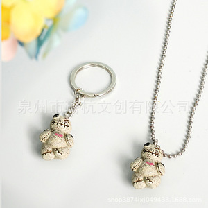 Guardian Spirit <b>Doll</b> Necklace Keychain Resin Animal Charm Unisex Gift Jewelry Ornament QH-21907 - Product Image 3
