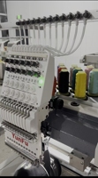 Máquina de Bordar Comercial de 2 Cabezas, Computarizada, Plana, Dahao, Usada para Impresión en Tiendas Minoristas, Nuevas Actualizaciones