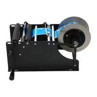 Machine d'étiquetage manuelle commerciale pour bouteilles rondes, canettes et bocaux