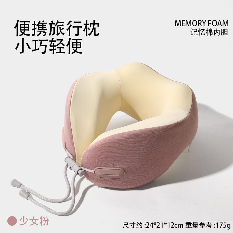 แป้งเด็กผู้หญิง