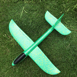 VENTES FLASH - JOUETS EN Mousse Personnalisés à Bas Prix - Avions en Mousse Moyenne pour Enfants - Jouets <span class=keywords><strong>2023</strong></span> - Product Image 5