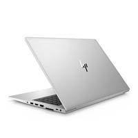 High-Performance Used Laptops for H-P EliteBook 850 G5 I5-7 Gen 8GB Ram 256 GB SSD 15.6 Inch Notebook Computer Business Laptop