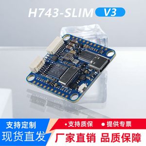 H743-SLIM V3 ตัวควบคุมการบินสำหรับ UAV FPV พร้อม OSD บารอมิเตอร์ ArduPilot BF INAV - Product Image 4