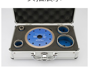Pms 4 + 1 chân không brazed lõi khoan bit bê tông kim cương lưỡi cưa mài sàn đá cẩm thạch kim cương lỗ Saw Cutter Kit - Product Image 6