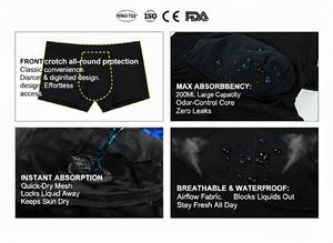 سراويل داخلية ماصة للرجال من هايجيا، سعة 200 مل، مانعة للتسرب وقابلة للغسل وصديقة للبيئة، مناسبة للتدفق الثقيل، مصنوعة من الخيزران - Product Image 4