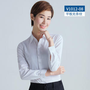 <span class=keywords><strong>Camicia</strong></span> <span class=keywords><strong>classica</strong></span> professionale in tinta unita da ufficio da <span class=keywords><strong>donna</strong></span> a manica lunga - Product Image 5