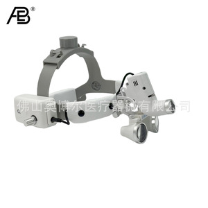 AB Dental Headlamp 2.5X 3.5X LED Rechargeable Adjustable Brightness For Oral Otolaryngology Surgery - Product Image 1