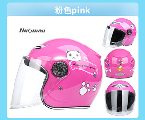 Giá bán buôn trượt tuyết mũ bảo hiểm cho trẻ em <span class=keywords><strong>Snowboard</strong></span> phim hoạt hình đầy đủ mặt xe máy Mũ bảo hiểm - Product Image 2