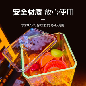 Cubo para Vino con Luz LED de 3L, Rectangular, con Grifo, para Fiestas - Product Image 4