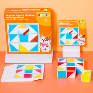 Iluminación pensamiento lógico madera 3D bloques <span class=keywords><strong>de</strong></span> construcción forma a juego Color ejercicio cognitivo cubo matemáticas número aprendizaje juguete - Product Image 3