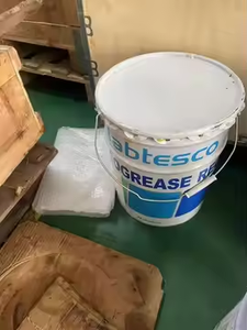 JXY Nabtesco VIGOGREASE RE0 Graisse de précision pour robots pour boîtes de vitesses Harmonic Drive, seau de 16 kg et seaux de 1 kg et 2 kg, Original du Japon - Product Image 2