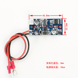 พัดลมระบายความร้อนเซินหมิงหยาง 5V DC แบบไร้แปรงถ่านพร้อมโมดูลควบคุมอุณหภูมิสำหรับระบายความร้อนโครงคอมพิวเตอร์ - Product Image 3
