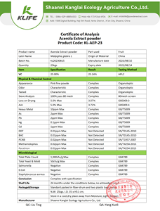 Poudre d'extrait de cerise de <span class=keywords><strong>Barbade</strong></span> certifiée KLIFE (Malpighia Glabra) – Vitamine C 17 % et 25 % – Poudre d'extrait de cerise d'acérola - Product Image 3
