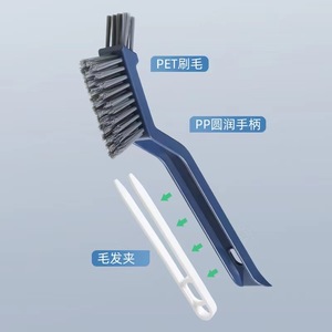 Brosse de sol multifonctionnelle 3 en 1 avec pince à débris, brosse de nettoyage de toilettes à poils rigides pour usage domestique - Product Image 1
