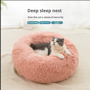 Cama larga cálida de invierno ecológica para perros y gatos de felpa, cama para mascotas de estilo moderno con patrón sólido - Product Image 4