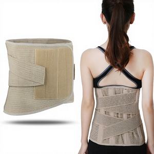 Ceinture abdominale de soutien pour le volleyball Kangshengyuan - Large, respirante, en <span class=keywords><strong>fibre</strong></span> de polyester douce pour adultes - Product Image 1