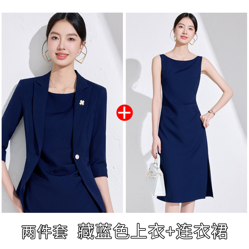 Navy blue suit dress