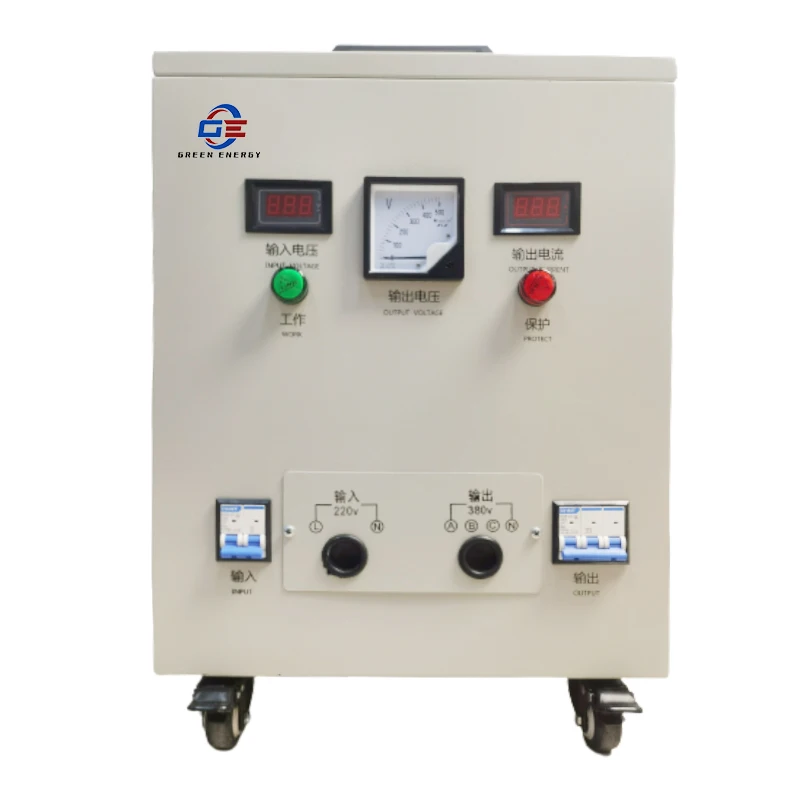 5KVA 7.5KVA 7.5KW 単相220Vから三相380Vへの変換器 単相から三相への 