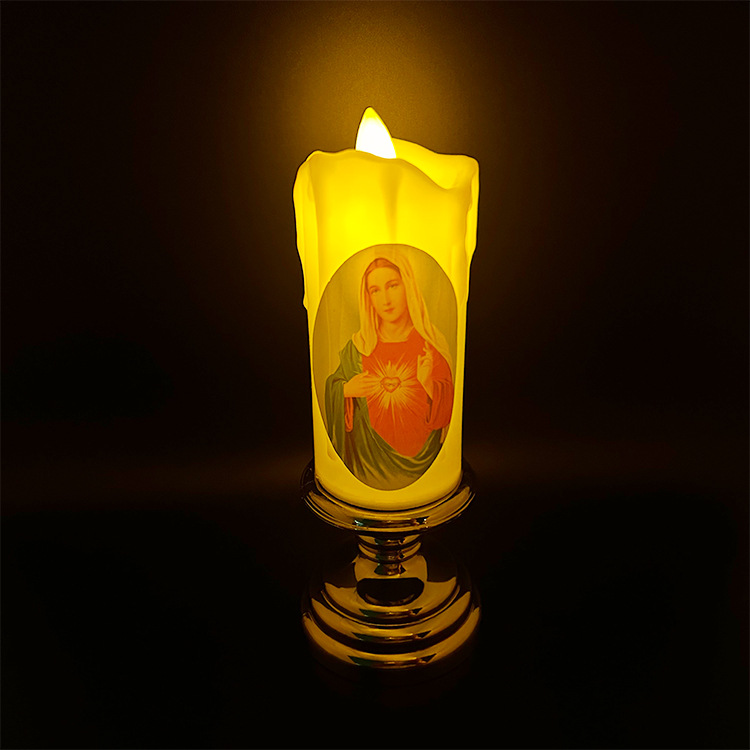 Batería Virgen María