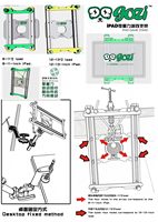 GOZI Zero-gravity Gaming Gyroscope 8.9-13inch Game Stand Robotic Arm Gaming Tablet Holder Stand Radiator untuk PUBG