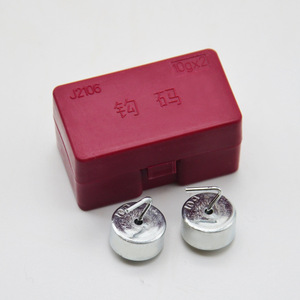 ตุ้มน้ำหนักโลหะ 10 กรัม x 2 (J2106) - อุปกรณ์ทดลองฟิสิกส์ระดับมัธยมศึกษา เครื่องมือสอนกลศาสตร์ - Product Image 3