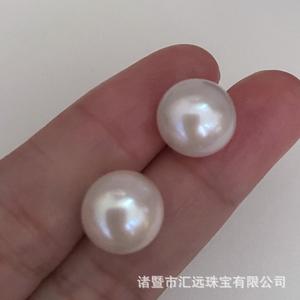 Perlas de Agua Dulce Naturales de 8-10 mm, Color Mixto, Luz Intensa, Círculo Perfecto, Perlas Desnudas de Zhuji con Imperfecciones, Sueltas para Joyería - Product Image 3