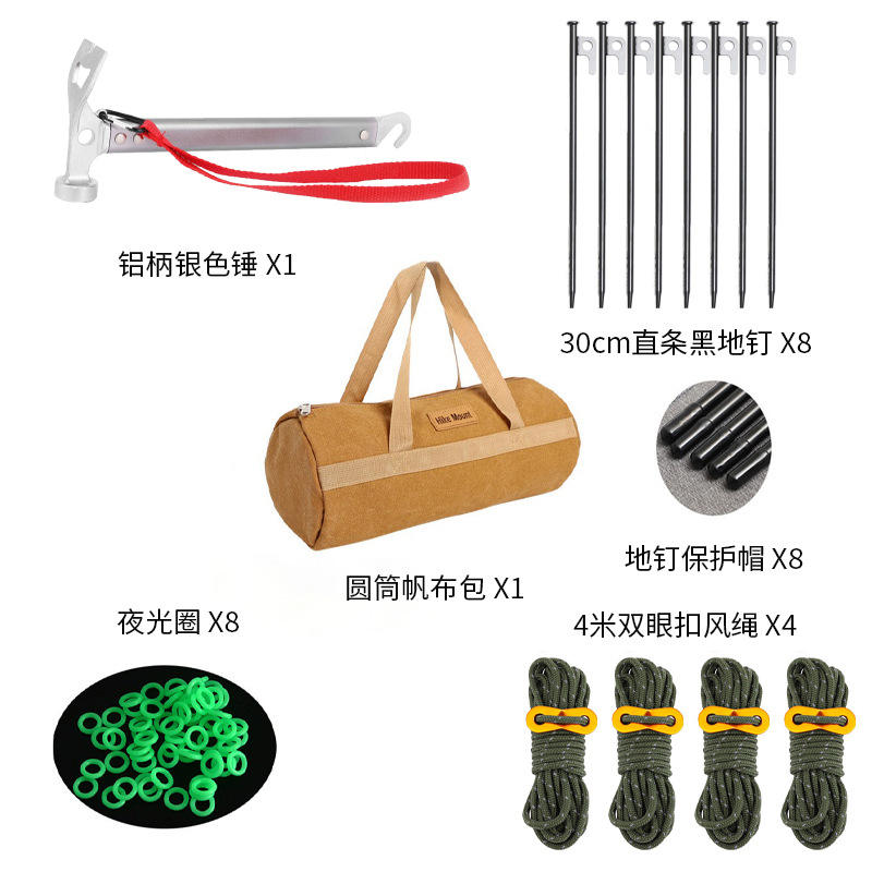 Un lot de 8 pièces (30 cm chacune) avec capuchons de protection.