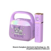 Microphone sans fil USB portable Kuromi pour l'apprentissage précoce, le récit d'histoires et le chant – Haut-parleur familial Karaoké – Cadeau