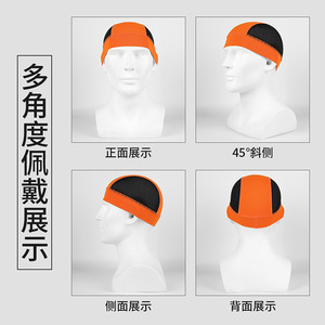 Quick-Drying Breathable Helmet Inner Cap Solid Color Unisex For Cycling Running Hiking Outdoor Sports Accessory - Product Image 3