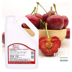 Artificial Fruit Flavoring Food Grade <strong>Cherry</strong> <strong>Flavor</strong> for Lip Balm Lipsticks - Product Image 1