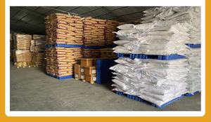 Agent auxiliaire chimique en poudre hydroxypropylméthylcellulose à haute viscosité (100k-200k) pour cellulose brossée de coulis - Product Image 5