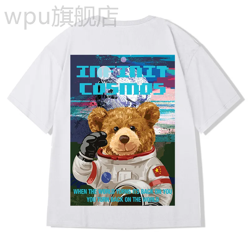New Style Oversized Mixed Casual Classic Loose Men's Hip Hop T-shirt