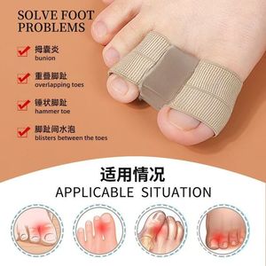 <b>Toe</b> <b>Separator</b> Double Ring Design Elastic Bamboo Weaving Comfortable Bunion Corrector Hallux Valgus Relief - Product Image 3
