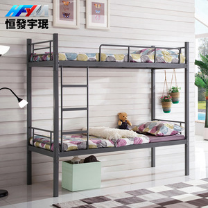Cama litera metálica Hengfa 1980x880x1880mm para dormitorio escolar, individual/doble tipo loft - Product Image 1