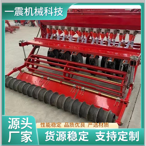 Wheat Seeder 20 <b>Row</b> Agricultural Planting <b>Machine</b> For Tractor Use With Gearbox And Multifunctional Design - Product Image 4