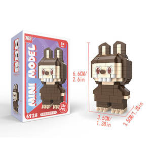 Blocs de construction de poupée de dessin animé transfrontalier compatibles Kidsren's Educational Assembly Toy Gift Small Plastic Particules Sets - Product Image 1