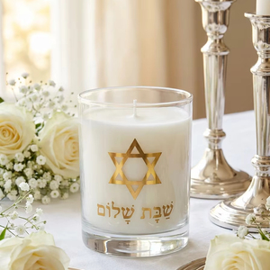 Vela Aromática para Shabat en Frasco de Vidrio con Estrella de David y Texto Hebreo, Set de Regalo para Rituales de 7 Días para Festividades Judías - Product Image 1