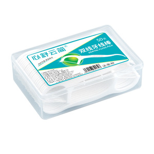 50 - Product Image 1