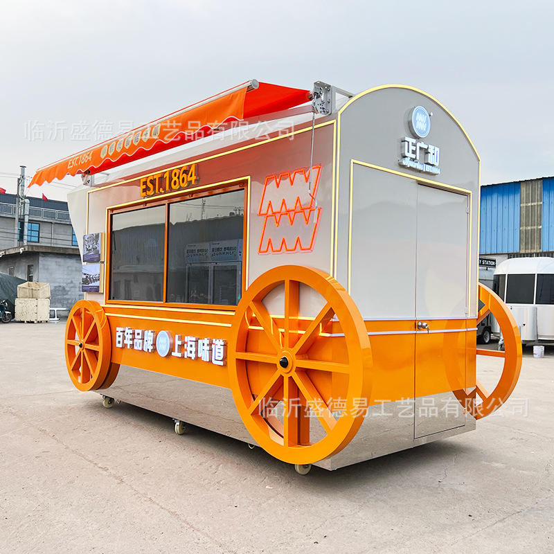 Camions de cuisine spécialisés