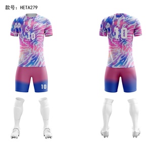 Uniformes de Fútbol Baratos, Conjuntos de Ropa Deportiva, Uniforme de Fútbol, Camiseta de Fútbol - Product Image 2