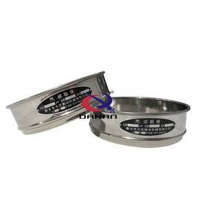 Tamiz Mecánico de Laboratorio de 300 mm, Fabricante de Tamices de Prueba - Product Image 2