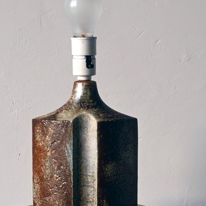 Wabi Sabi Style Table Lamp E27 Led <b>Light</b> Source Switch Control For Bedroom Study Room Home <b>Decor</b> - Product Image 2