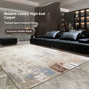 时尚中国供应商现代防水客厅地毯和地垫 - Product Image 1