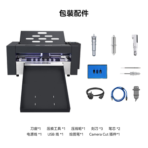 400 GSM và 450 GSM gói giấy mẫu máy làm A3 + A3 A4 gói giấy mẫu cắt decal cho mẫu - Product Image 2