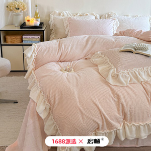 Lace Trimmed Milk Fleece Four Piece <b>Set</b> Autumn Winter Thickened Princess Style Warm Embossed <b>Bedding</b> <b>Set</b> - Product Image 1