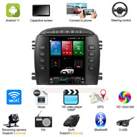 UPSZTEC 10.4 "Tesla Style Android 10 pour Jaguar XJ X-TYPE S-TYPE lecteur DVD de voiture Auto Radio GPS Navigation stéréo 4G 2004 - 2011