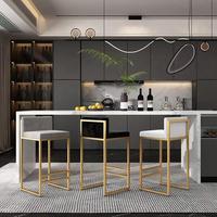 Tabouret de bar carré en métal de luxe léger avec dossier, chaise haute minimaliste pour bar à domicile et cuisine