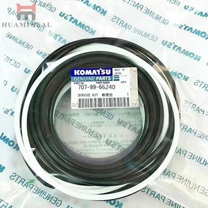 Nouveau kit de joints toriques pour vérin hydraulique d'excavatrice PC2000-8, kit de joints de bras 707-98-85350 707-98-85100 - Product Image 4